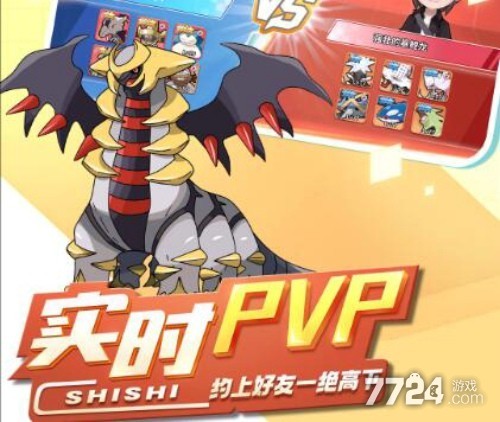 掌机小精灵激活码_掌机精灵联盟兑换码_掌机小精灵兑换码有图