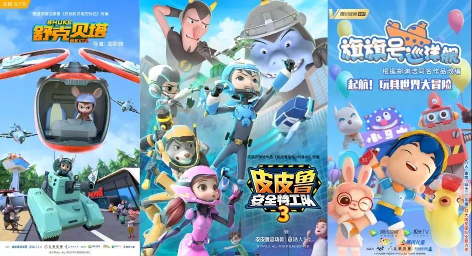 精灵宝可梦800张图片_宝可梦日月精灵分布_精灵可宝梦第三季