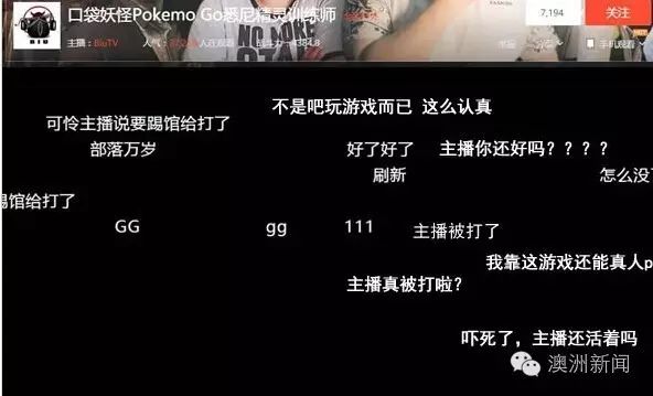 神奇宝贝手游哪个好玩一点_好玩儿的神奇宝贝手游_神奇宝贝手游排行榜前十名