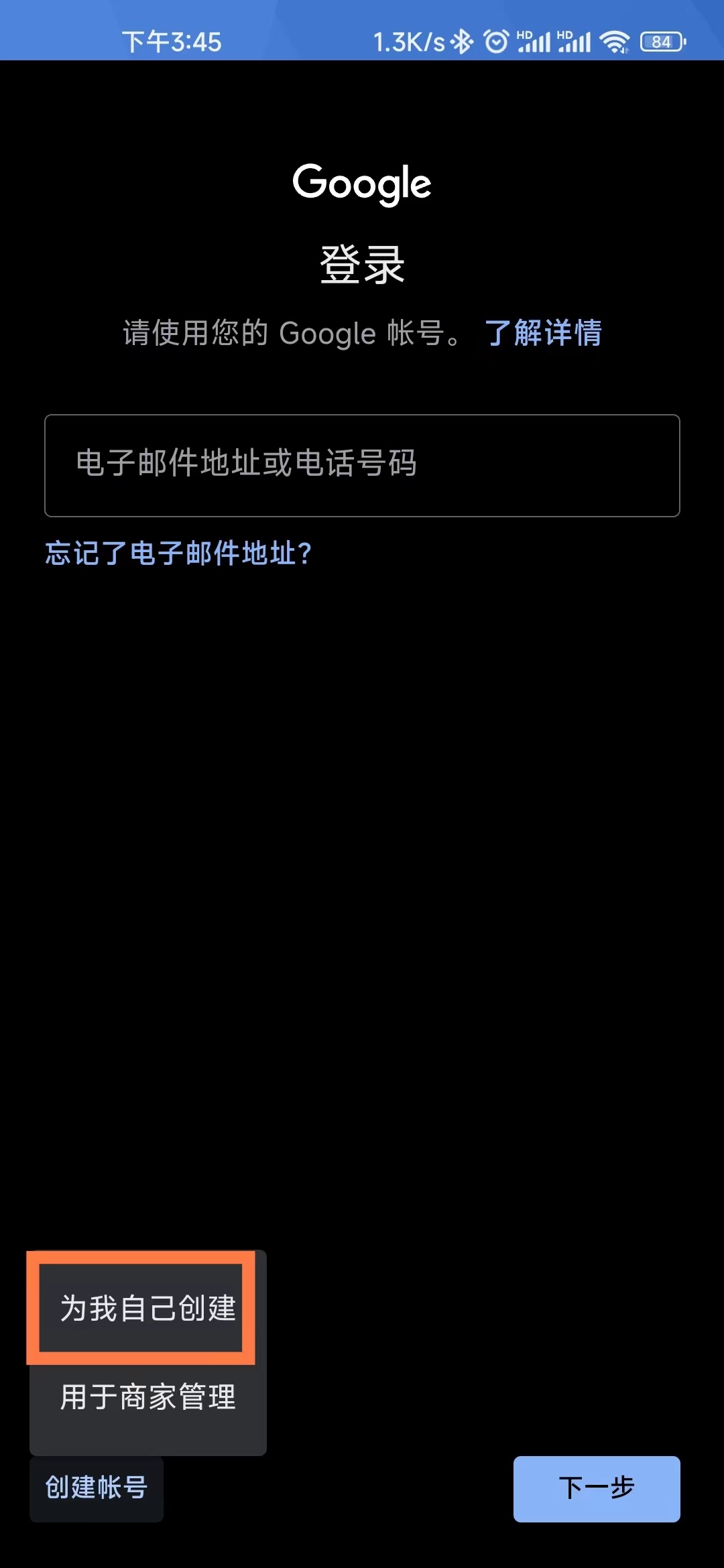 9738e6e762f062ed16423d723b28863.jpg