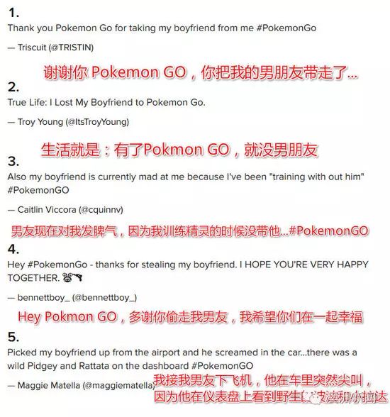 神奇宝贝手游哪个好玩一点_神奇宝贝手游排行榜前十名_好玩儿的神奇宝贝手游