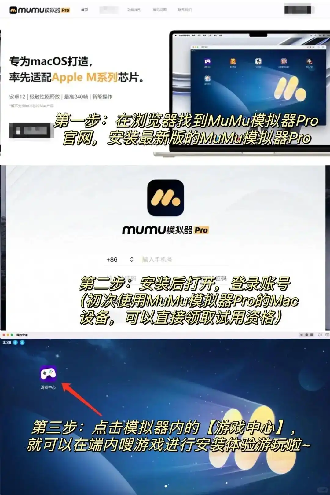 战神手游版下载安装_红月战神战神1区邀请码_红月战神手游下载链接