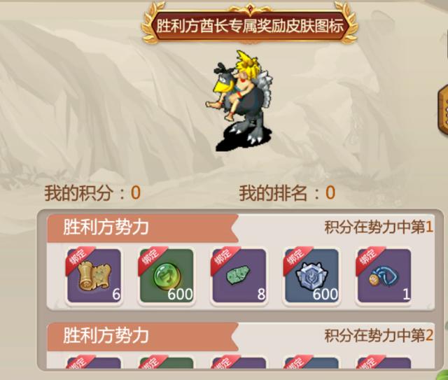 神奇恐龙宝贝兑换码大全_恐龙神奇宝贝手游_恐龙神奇手游宝贝大全
