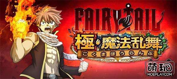 我的世界神奇宝贝手游下载_神奇宝贝手游大全下载_神奇宝见破解版下载