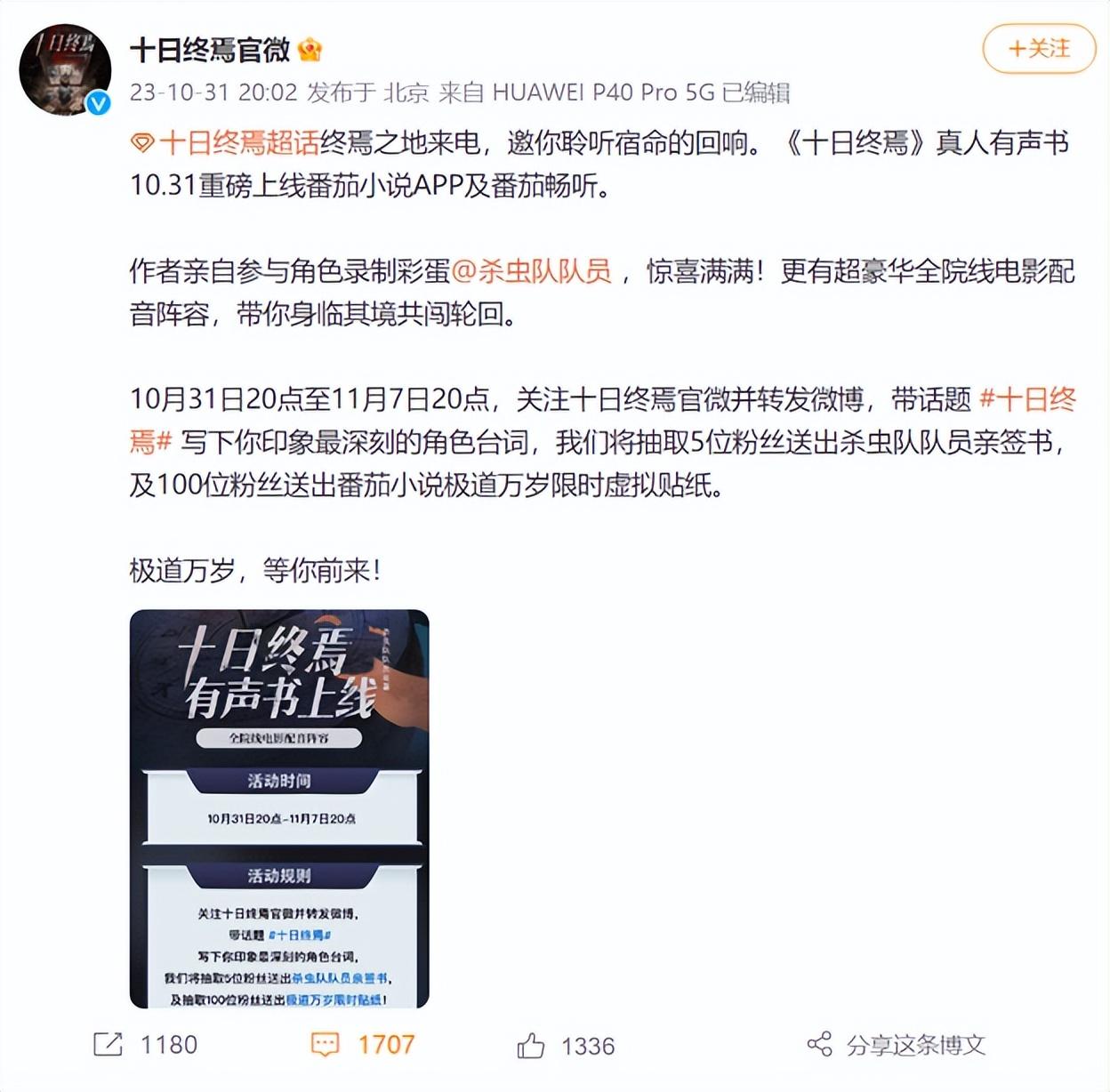 手机游戏合集红月_红月手游模拟器_模拟器手游