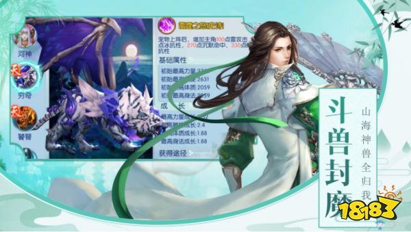 红月战神哪里挂机_红月战神神臂多少级满_红月战神版