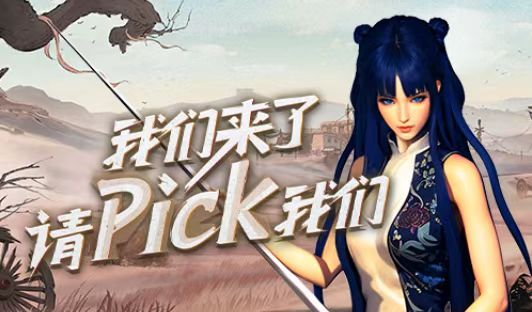 红月战神手游官网_红月战神 军团争霸赛 策略性_红月战神 游戏魅力 团队合作