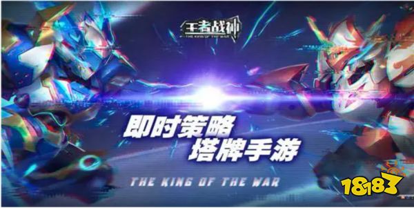 红月战神神臂多少级满_红月战神哪里挂机_红月战神版