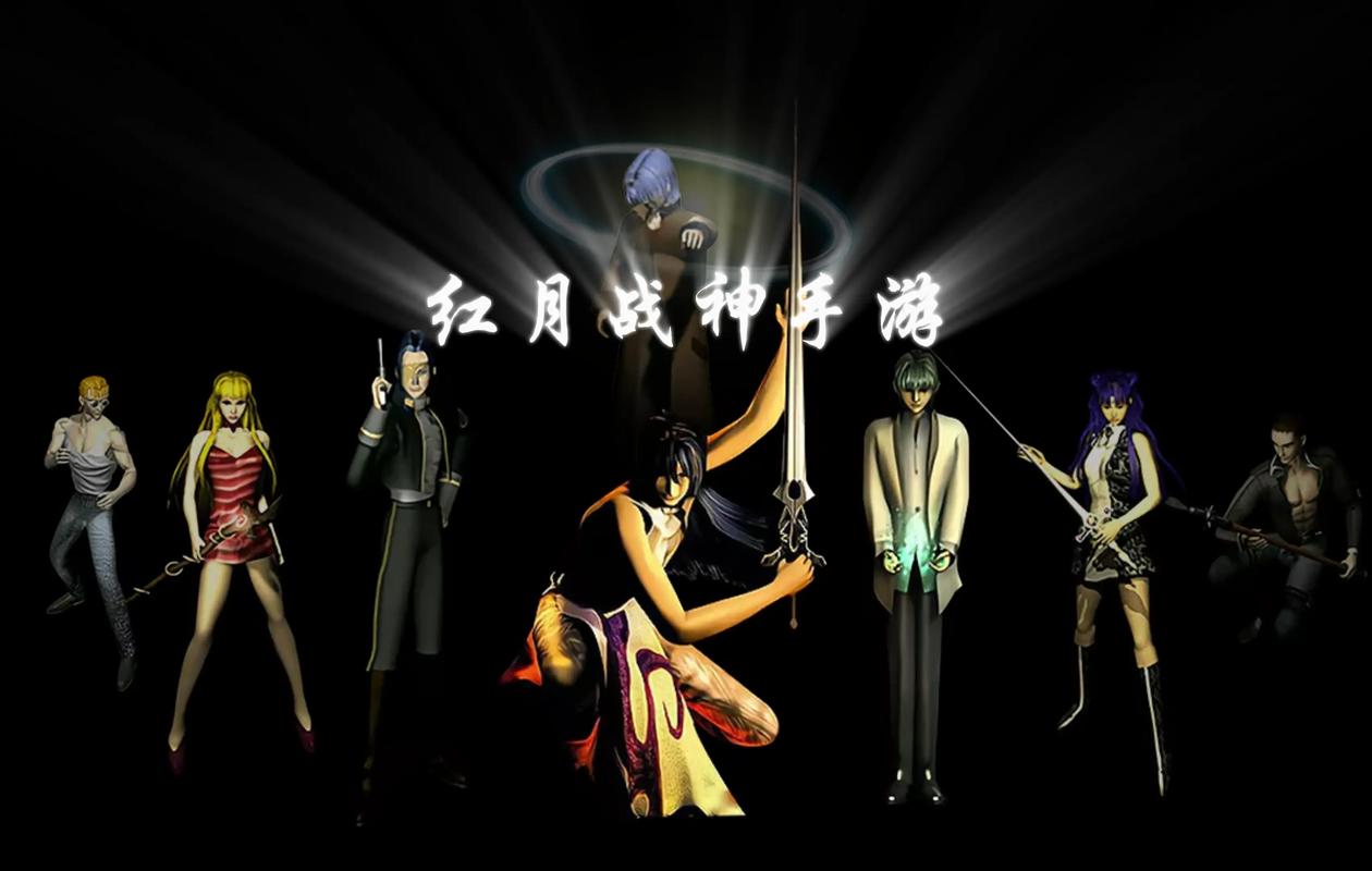 红月战神手游 职业选择 丰富地图探索_51红月战神手游