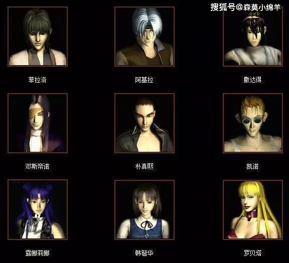 红月怀旧版里附加减什么_红月战神怀旧版角色攻略_红月手游九大角色培养指南