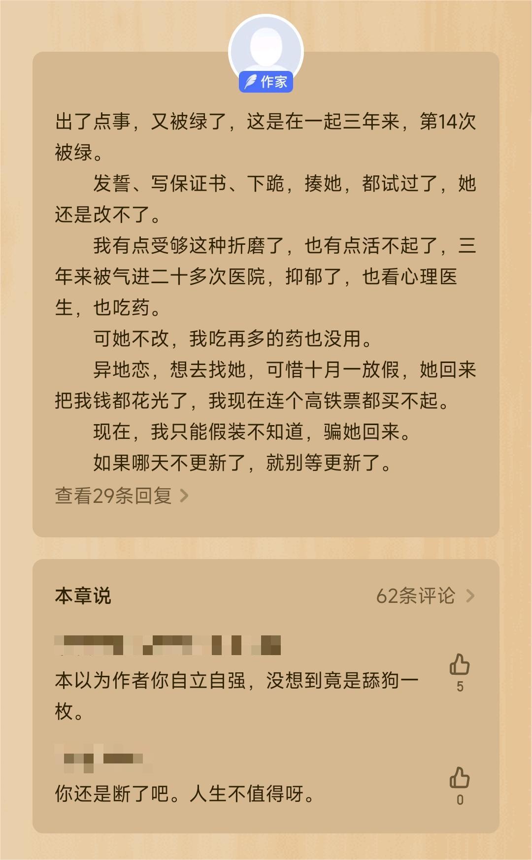 红月手游模拟器_模拟器手游_手机游戏合集红月