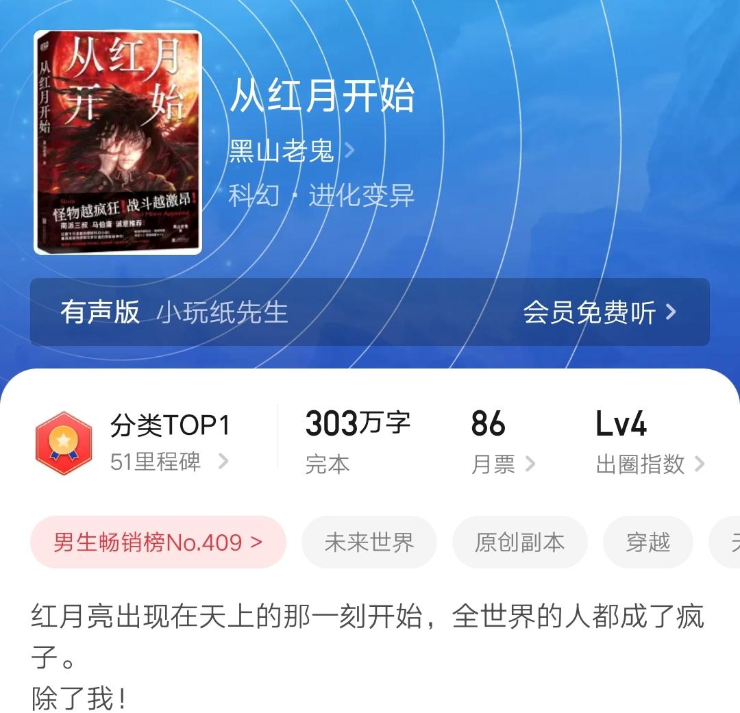 红月手游模拟器_手机游戏合集红月_模拟器手游