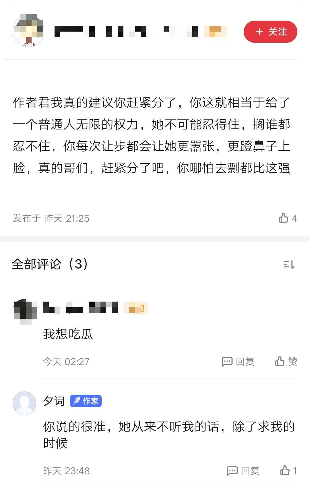 模拟器手游_手机游戏合集红月_红月手游模拟器