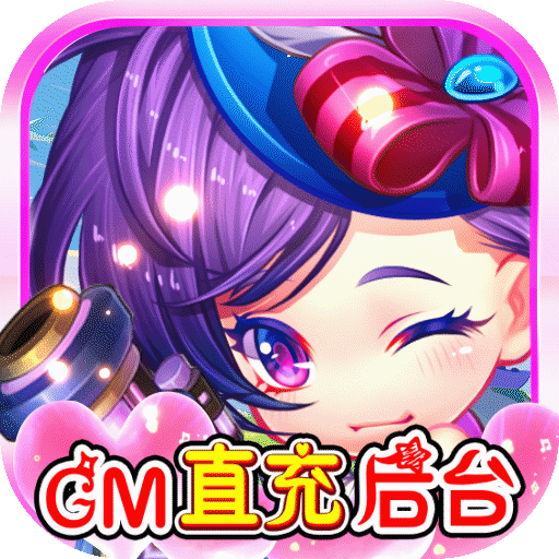 掌机小精灵无限内购版下载_精灵游戏破解版_精灵类游戏内购破解版