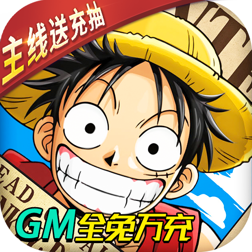 精灵类游戏内购破解版_掌机小精灵无限内购版下载_精灵游戏破解版