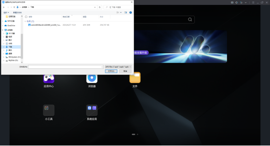宝可梦大集结手游官网下载_集结官方网站_集结游戏登录网址
