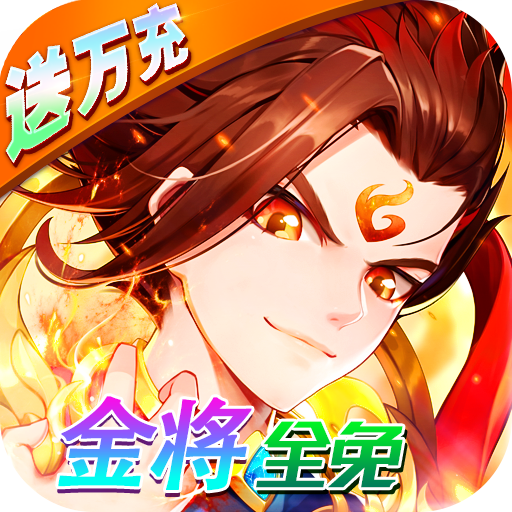 掌机小精灵无限内购版下载_精灵游戏破解版_精灵类游戏内购破解版