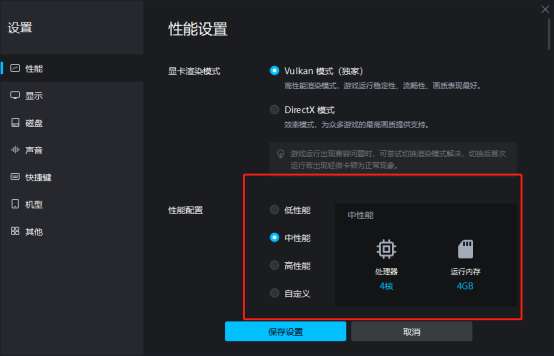 宝可梦大集结手游官网下载_集结官方网站_集结游戏登录网址