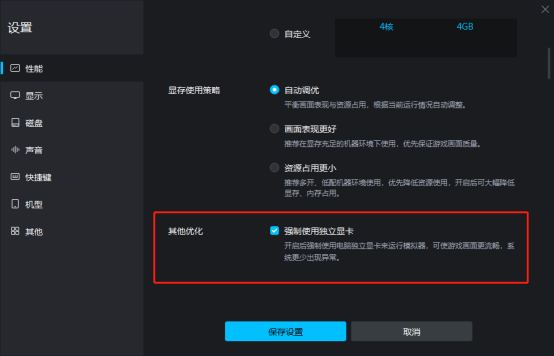 集结游戏登录网址_集结官方网站_宝可梦大集结手游官网下载