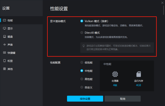 宝可梦大集结手游官网下载_集结官方网站_集结游戏登录网址