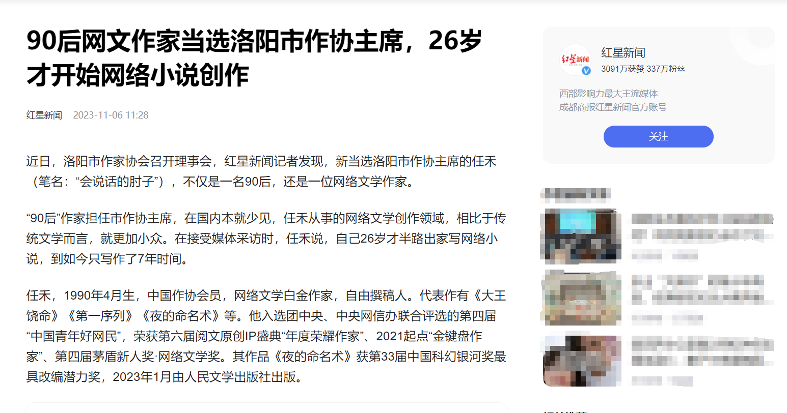 手机游戏合集红月_模拟器手游_红月手游模拟器