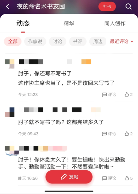 模拟器手游_手机游戏合集红月_红月手游模拟器