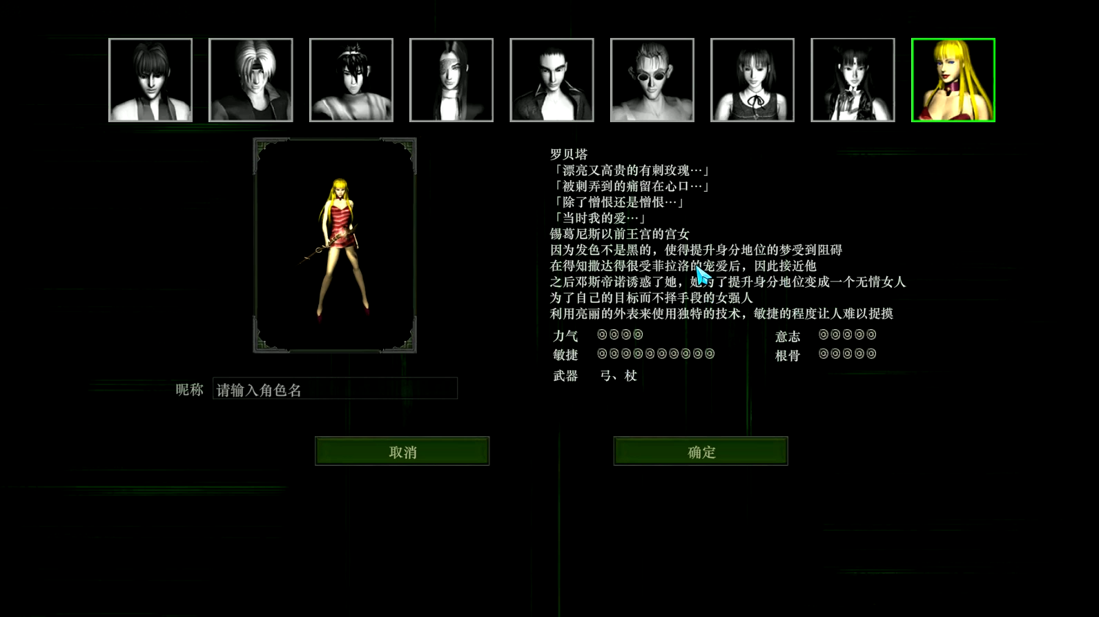 韩国红月手游怎么下载_韩国手游在哪下载_手机版红月游戏