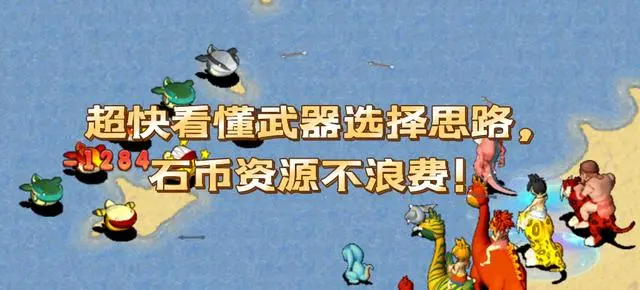 神奇手游宝贝推荐阵容_神奇宝贝手游推荐_神奇宝宝游戏