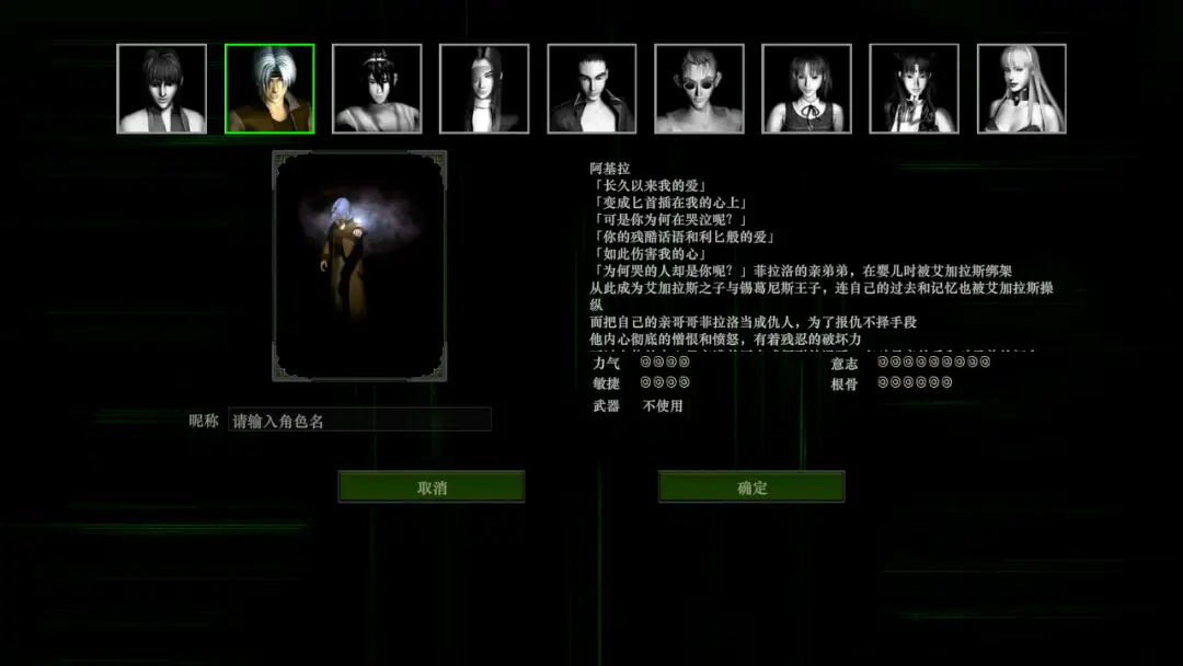 手游红月m自动挂机辅助_手游版红月哪个角色厉害_红月手游版