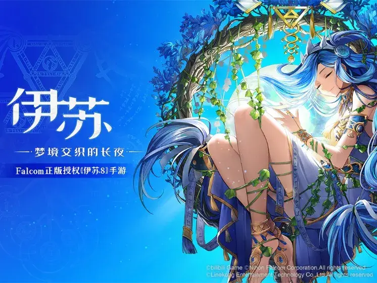手游红月公测版_模拟器手游_红月手游模拟器